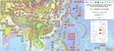 Completion of the Eastern Asia earthquake and volcanic hazards information map