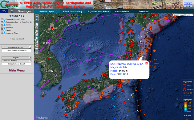 Completion of the Eastern Asia earthquake and volcanic hazards information map