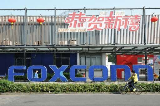 Foxconn, a major Apple supplier, will spend the vast sum on an industrial complex in the sprawling southern Chinese city of Guan