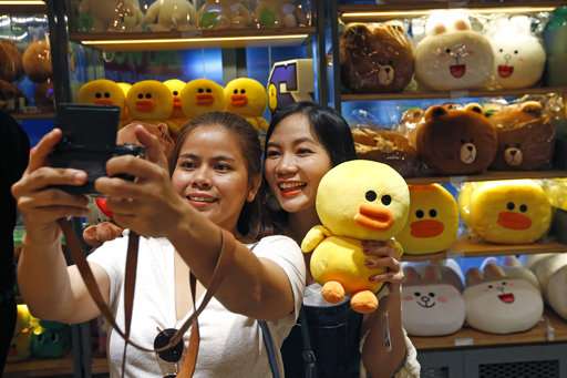 Line messaging digital theme park to open in Thai capital