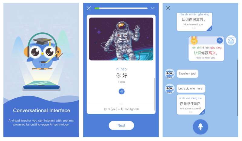 Microsoft Learn Chinese for iOS helps beginners, intermediates