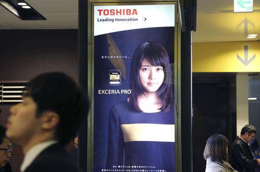 Money-losing Toshiba selling medical leasing unit to Canon