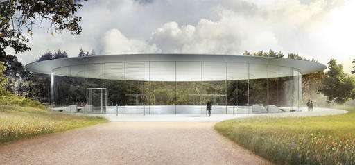 New Apple headquarters to have theater named for Steve Jobs
