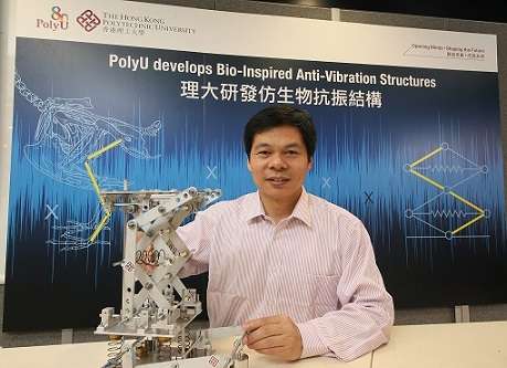 PolyU invents bio-inspired anti-vibration structures with wide engineering applications