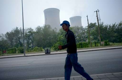 The last large coal-fired power plant in Beijing has suspended operations, with the city's electricity now generated by natural 