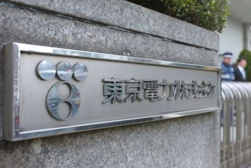 The logo of Tokyo Electric Power Co. (TEPCO) is displayed at the company's headquarters in Tokyo