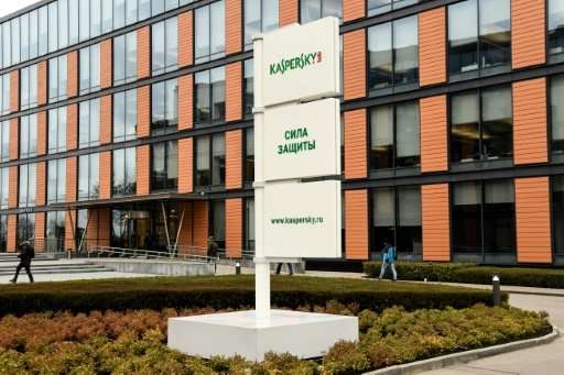 The Moscow headquarters of Kaspersky Lab, which the US has alleged has links to Russian intelligence