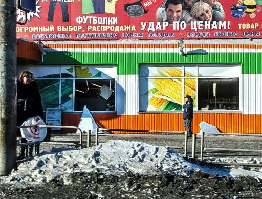 The shockwave from the 2013 Chelyabinsk impact damaged thousands of building—many people were hurt from flying glass