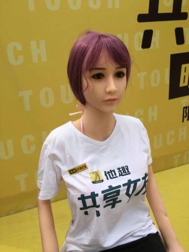 Touch, a Chinese sex-products retailer, on Thursday launched its &quot;Shared Girlfriend&quot; service in Beijing, featuring Chi