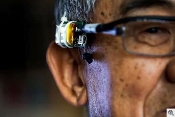 Wearables to boost security of voice-based log-in