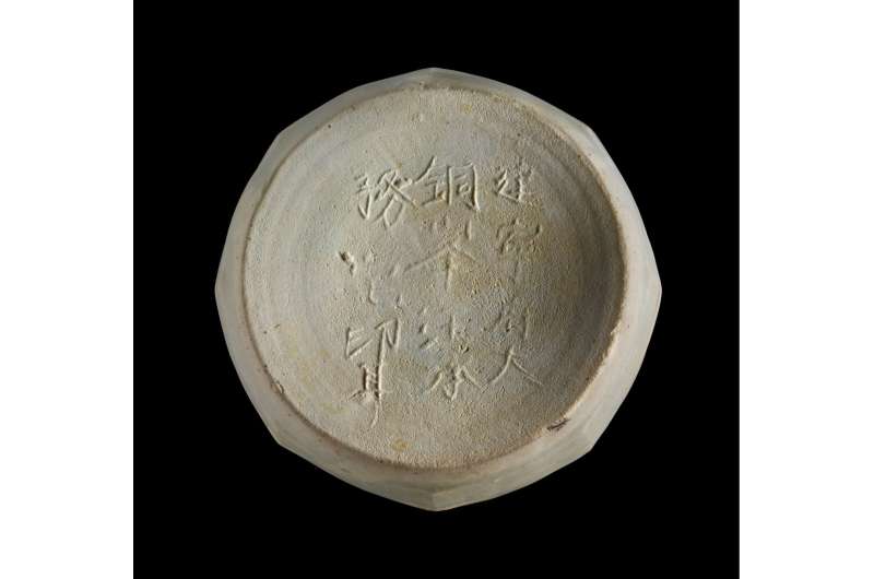 A shipwreck and an 800-year-old 'made in China' label reveal lost history