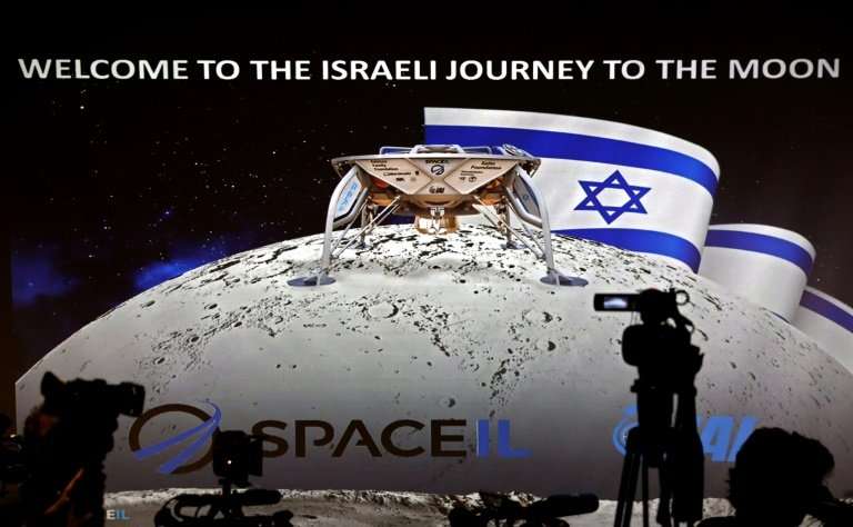 Organisers hold a press conference on July 10, 2018 ahead of the planned launch of Israel's first lunar spacecraft
