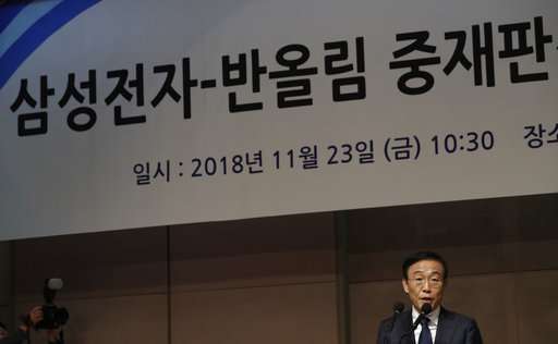 Samsung apologizes over sicknesses, deaths of some workers