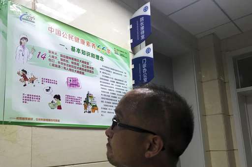 Chinese premier orders investigation of vaccine makers