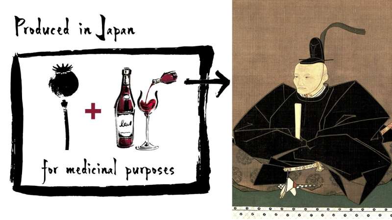 400-year-old documents reveal evidence of Japanese opium production and winemaking