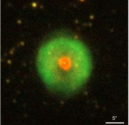 Researchers spot an inside-out planetary nebula