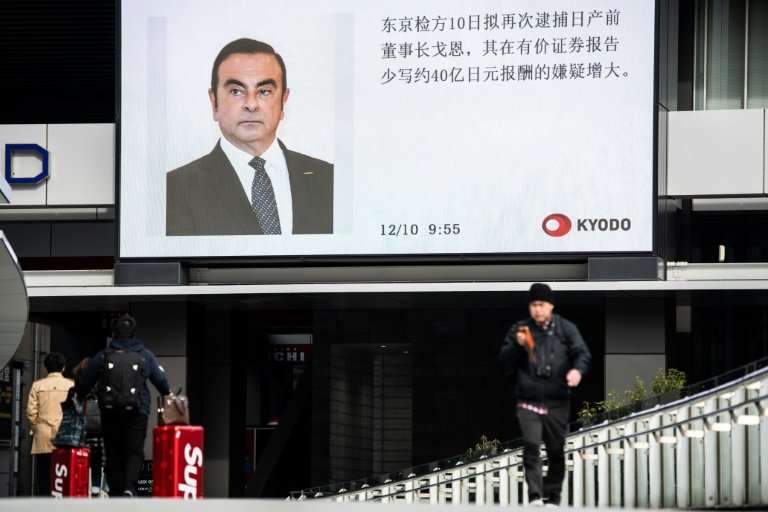 Carlos Ghosn has been held under arrest in Japan since November 19 on charges of financial misconduct and under-reporting his pa