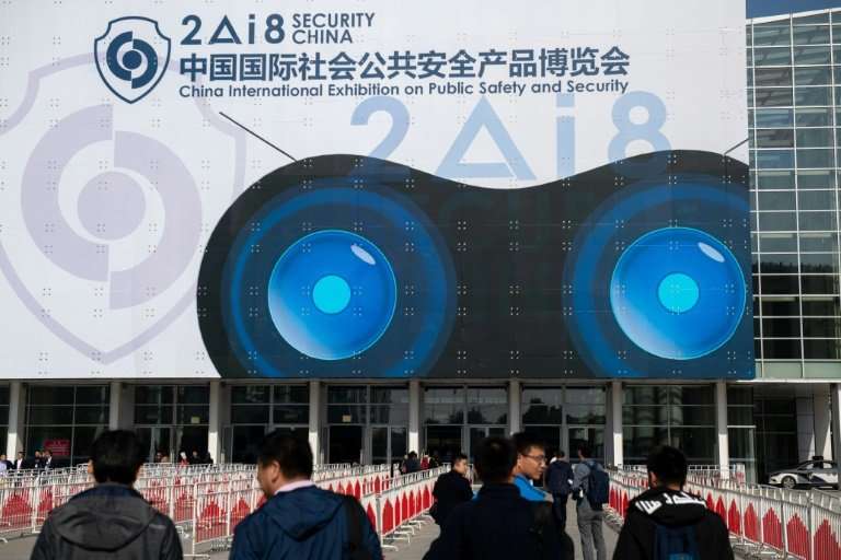 China spent an estimated 1.24 trillion yuan on domestic security in 2017, a 12.4 percent increase from the year before