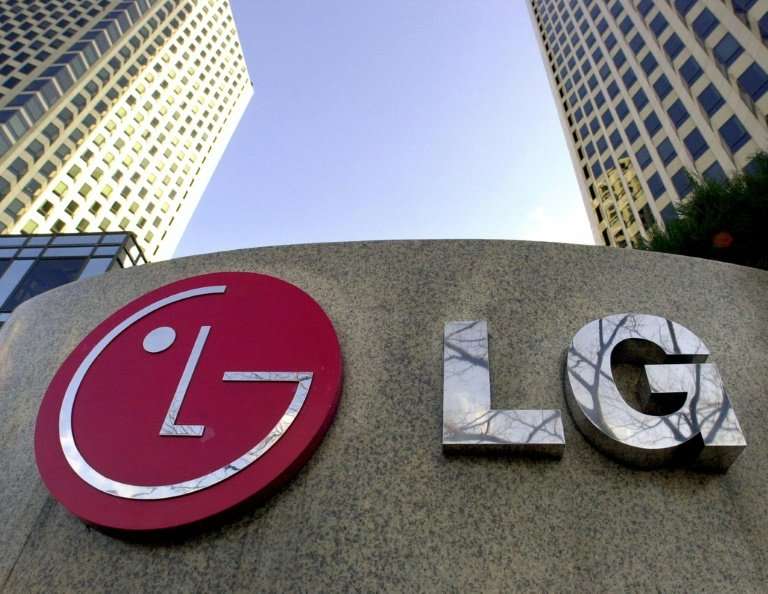 Koo Kwang-mo is expected to eventually become the fourth generation of his family to lead LG