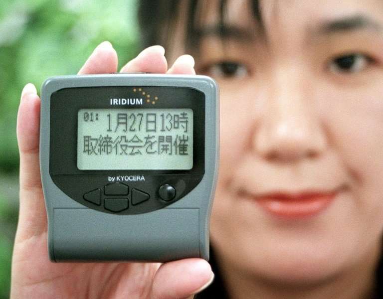 Pagers were all the rage in the 90s in Japan