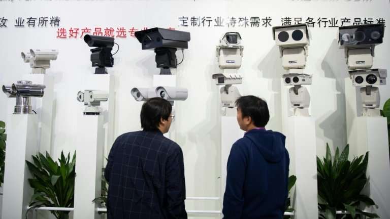 The exhibition was held as the Communist government's domestic security spending has skyrocketed