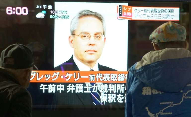 The Tokyo District Court said it had approved a request by lawyers for Greg Kelly and set bail for his release at 70 million yen