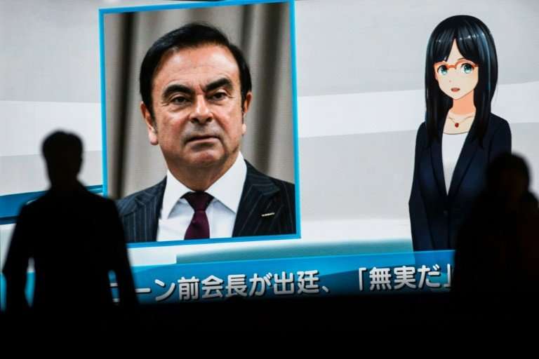 Former Nissan chief Carlos Ghosn is fighting a string of allegations of financial misconduct