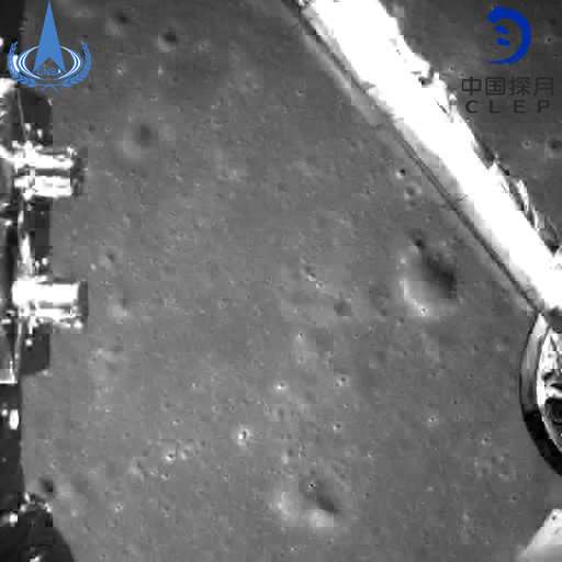 China lunar probe sheds light on the 'dark' side of the moon