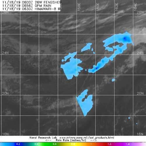 NASA finds light rain in fading tropical depression fengshen