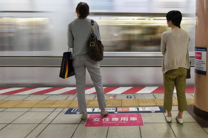 A new Tokyo police app that men and women can use to scare off molesters on packed commuter trains has become a smash hit