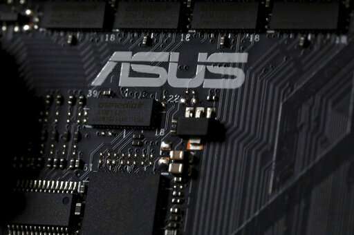 ASUS acknowledges computers infected by auto-update virus