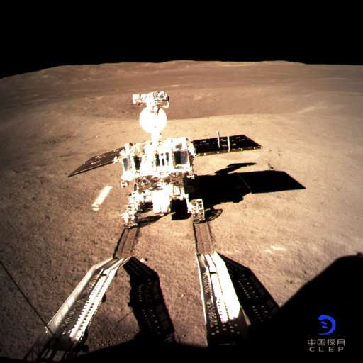 China begins first surface exploration of moon's far side (Update)