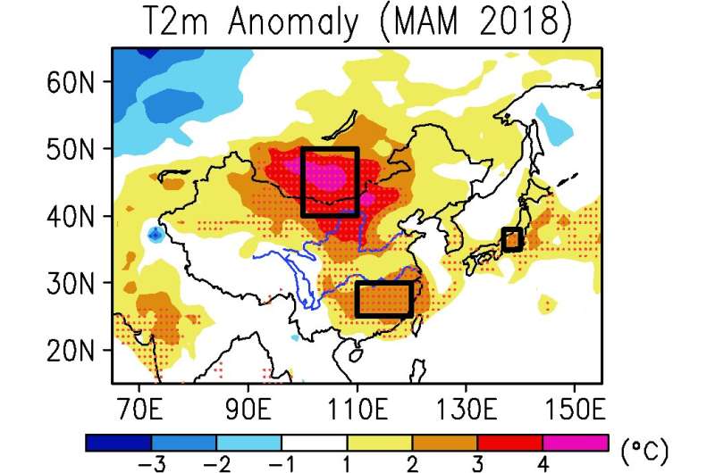 East Asian hot spring linked to the Atlantic sea surface temperature anomaly