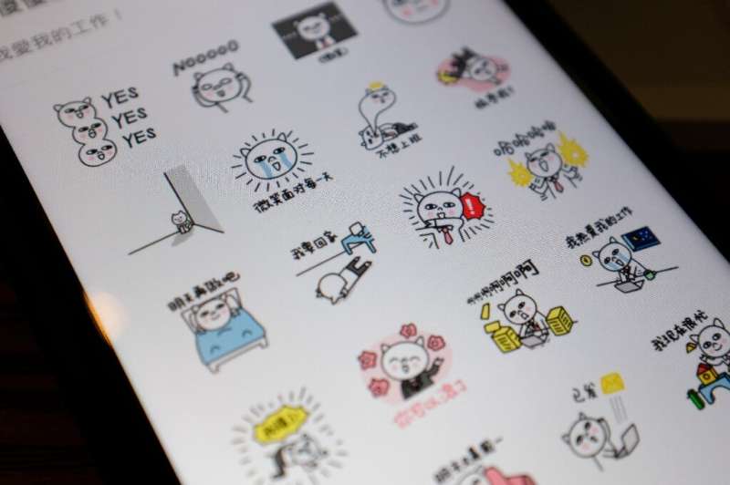 In China, instant messaging stickers are often original creations of local artists who can see their little characters enjoy spe