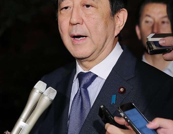 Japan's Prime Minister Shinzo Abe said his government would be on &quot;maximum alert&quot; following the strong earthquake