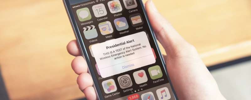 National emergency alerts potentially vulnerable to attack
