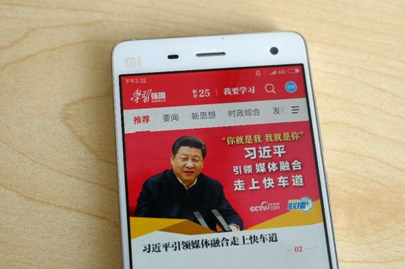 One example of the potential application of blockchain technology is a newly launched app by the Communist Party that asks membe
