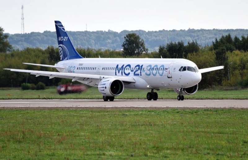 The showpiece of this year's MAKS air salon in is the new civilian aircraft MC-21, to be formally shown Wednesday to potential c