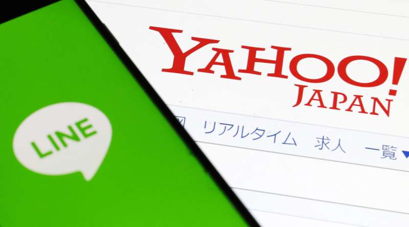 Yahoo Japan, Line to merge business to form online giant