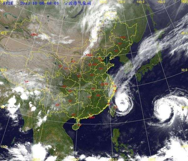 Scientists define binary tropical cyclones