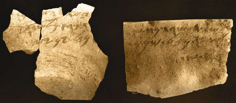 Study reveals 2 writers penned landmark inscriptions in 8th-century BCE Samaria