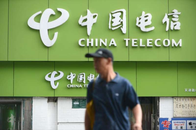 A China Telecom store in Wuhan, in central China's Hubei province