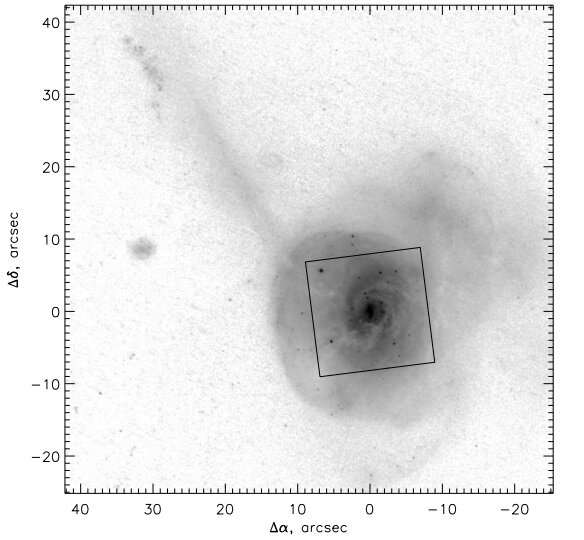 Research investigates internal kinematics of the galaxy Mkn 938