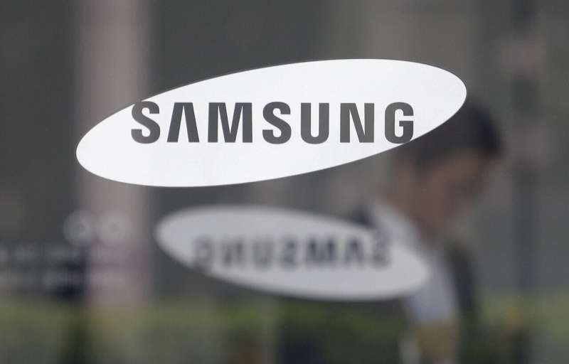 Samsung says it leaked data on handful of UK customers