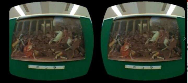 VR不适合视觉记忆吗?!