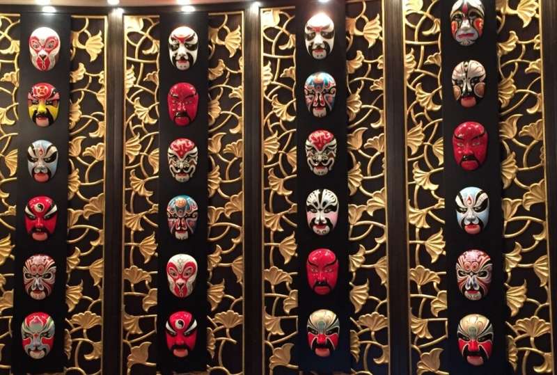 What do Chinese opera masks and spiders have in common? A lot, as it turns out.