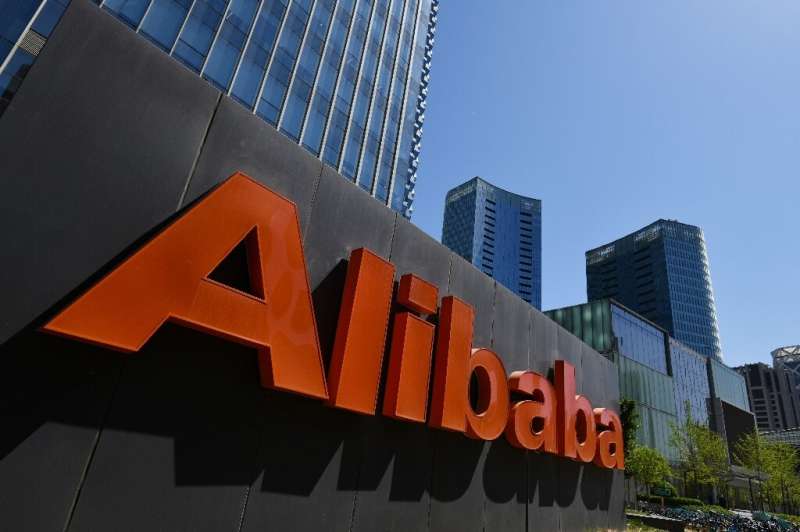Alibaba's offices in Beijing