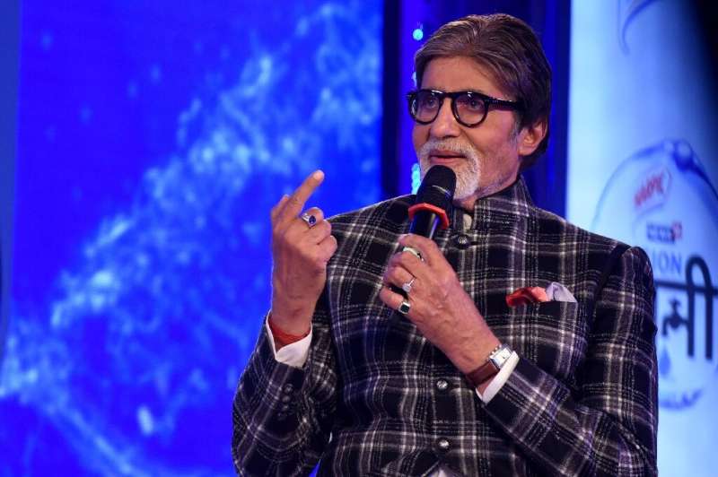 Amitabh Bachchan said the auction would 'offer the audience a chance to own an original piece of rare and cherished moments of m