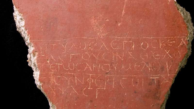 Ancient Greek ‘pop culture’ discovery rewrites history of poetry and song