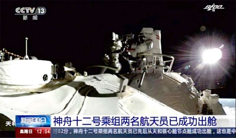 Chinese astronauts make first spacewalk outside new station
